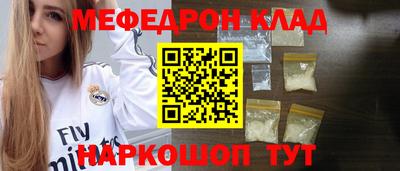 героин Новодвинск