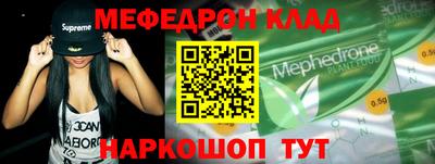 героин Новодвинск