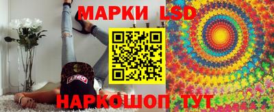 тгк Обнинск