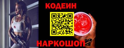 мет Обь