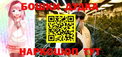 первитин Новокубанск