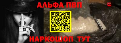 героин Новодвинск