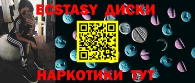 героин Новодвинск