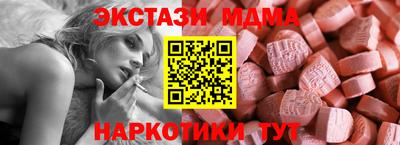 героин Новодвинск