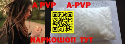 героин Новодвинск