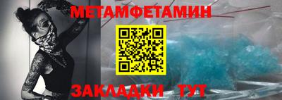 трава Нягань