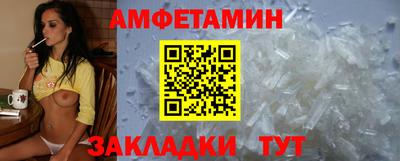 героин Новодвинск