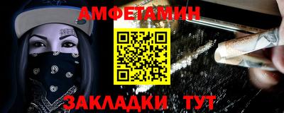 героин Новодвинск