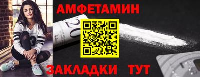 героин Новодвинск