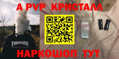 героин Новодвинск
