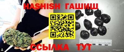 героин Новодвинск