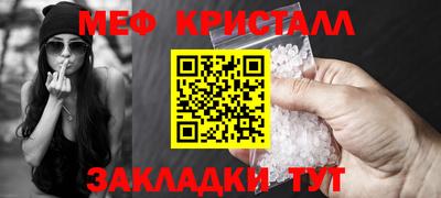 трава Нягань