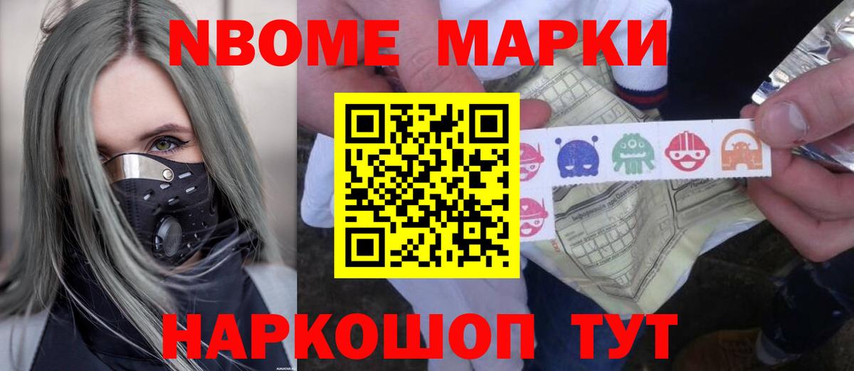 Первоуральск  Лсд 25 экстази кислота  LSD-25 экстази кислота  Вход с VPN 
